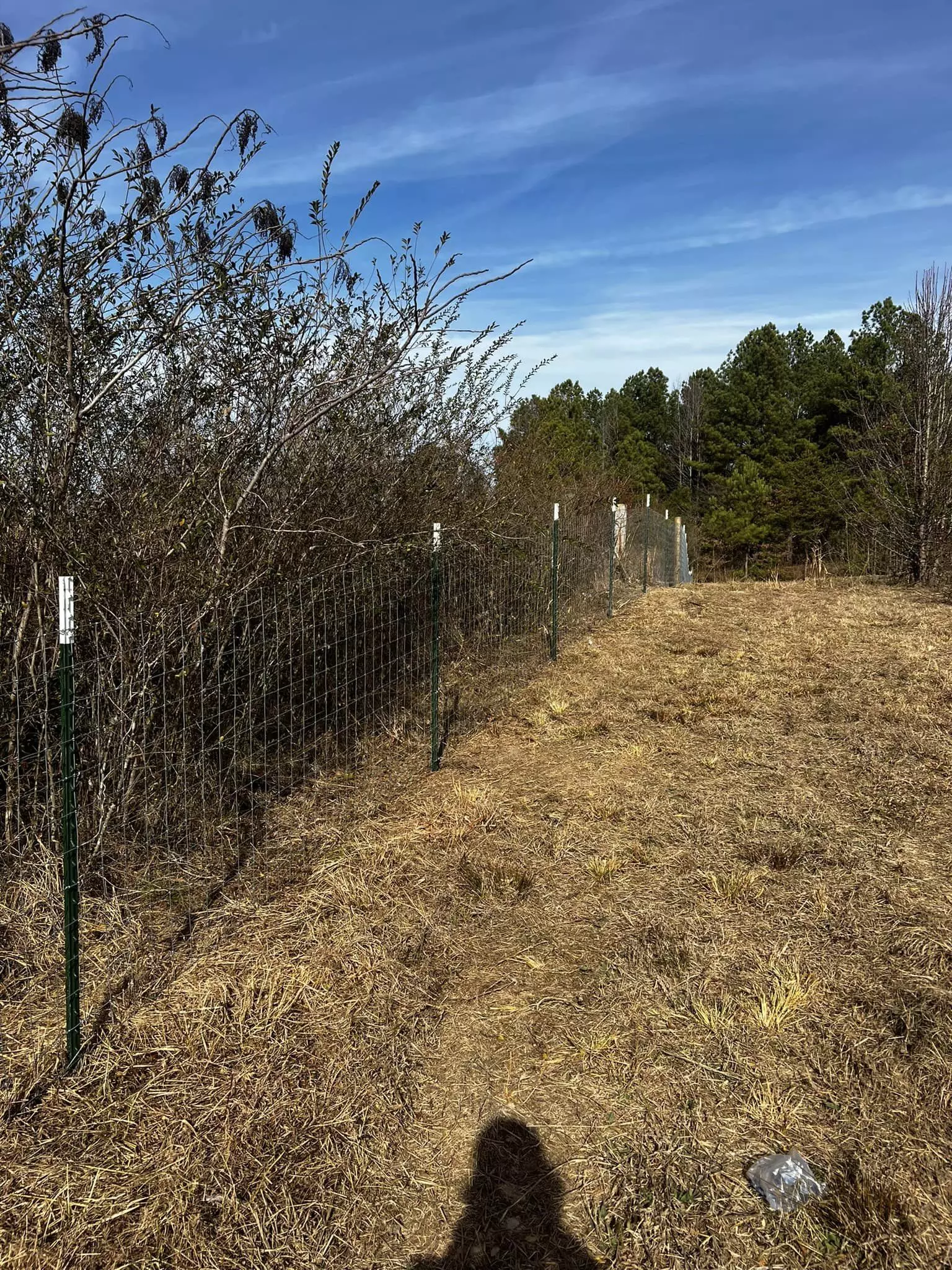 Heatherly Fence
